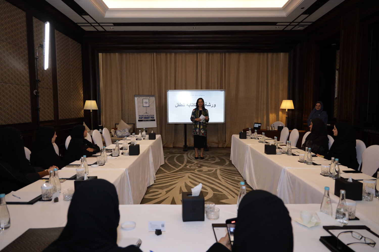 Writing for children with Nadia Alnajar