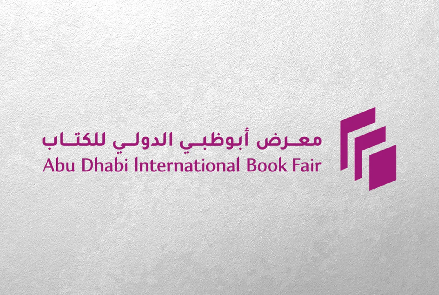 ‘Emirati Pioneers’: A gateway to understanding the transformations that shaped Emirati achievements