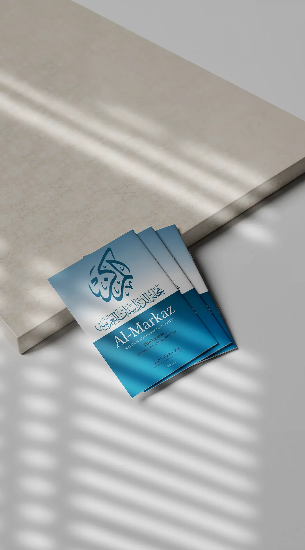 Abu Dhabi Arabic Language Centre publishes 8th issue of its magazine: ‘Al-Markaz, Majallat al-Dirasat al-Arabiyya’