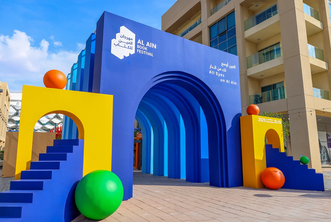 Abu Dhabi Arabic Language Centre: 75% of Pavilions for the Al Ain Book Festival 2024 Have Been Booked