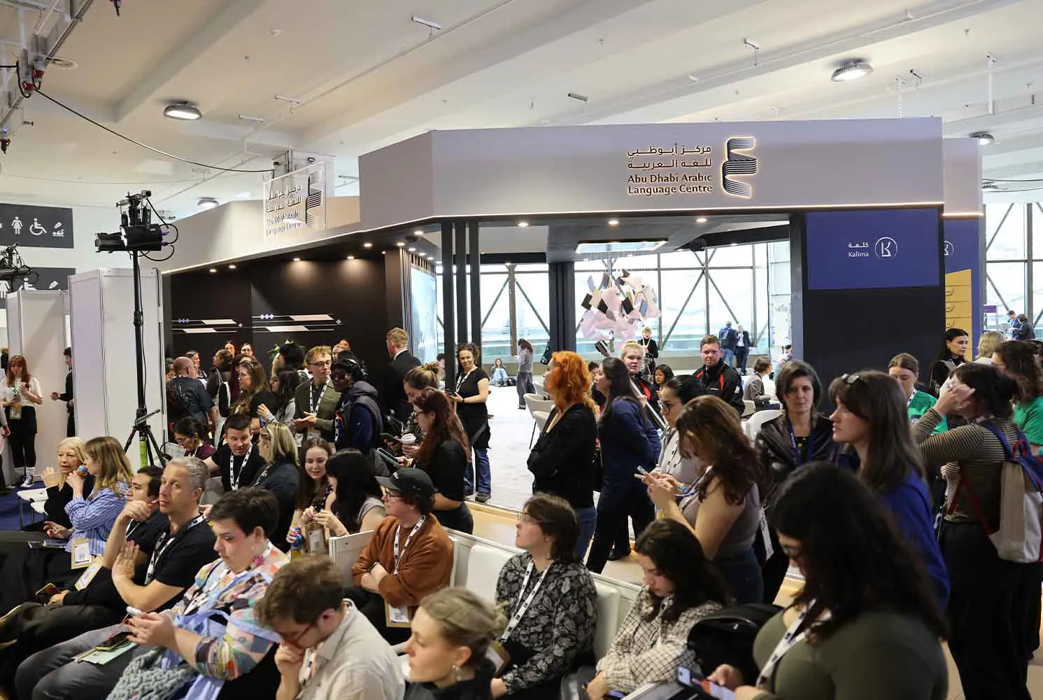 Abu Dhabi Arabic Language Centre participates in The London Book Fair 2026