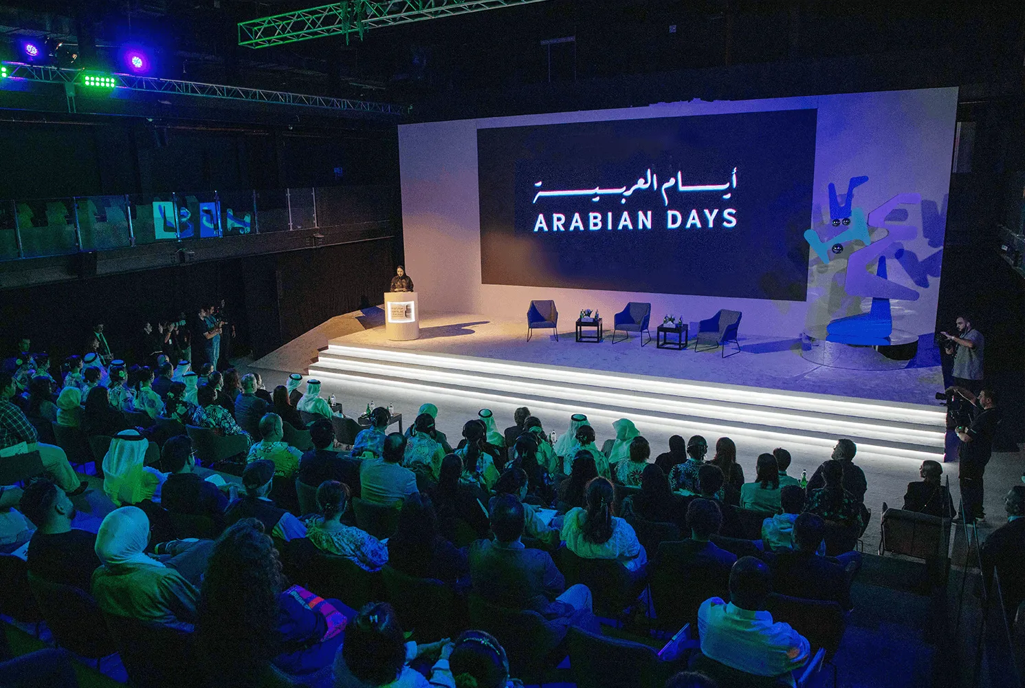 Arabian Days Festival 2025 Unveils Dynamic Programme, Live Album Launch, and Immersive Art, Bringing ‘Arabic is the Vibe’ Theme to Life
