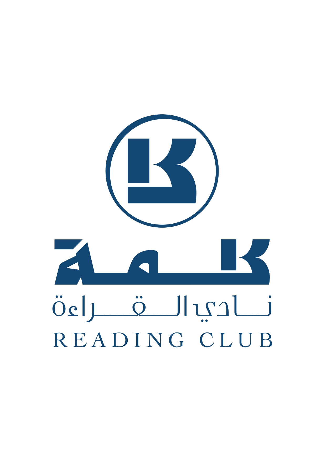 Kalima Reading Club