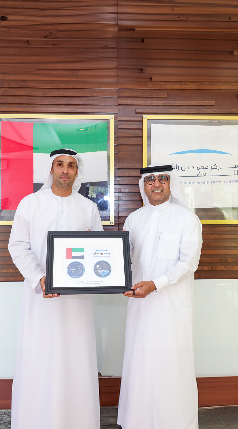 Abu Dhabi Arabic Language Centre Signs Memorandum of Understanding with Mohammed Bin Rashid Space Centre