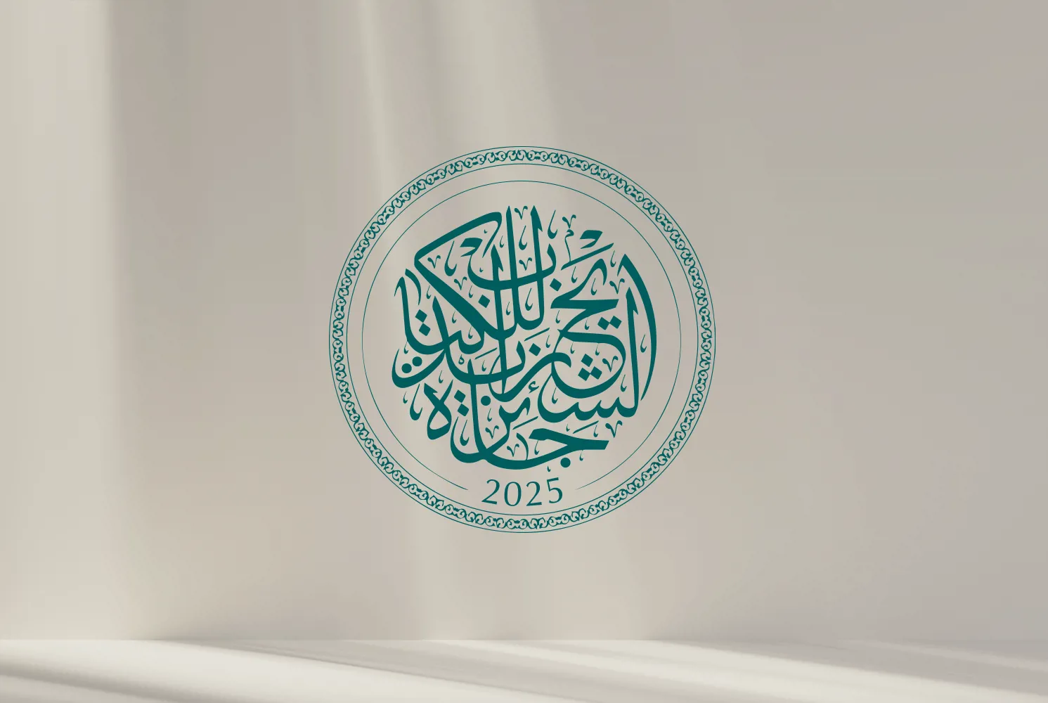 20th Sheikh Zayed Book Award announces longlists for Translation, Literary and Art Criticism, and Contribution to the Development of Nations categories.