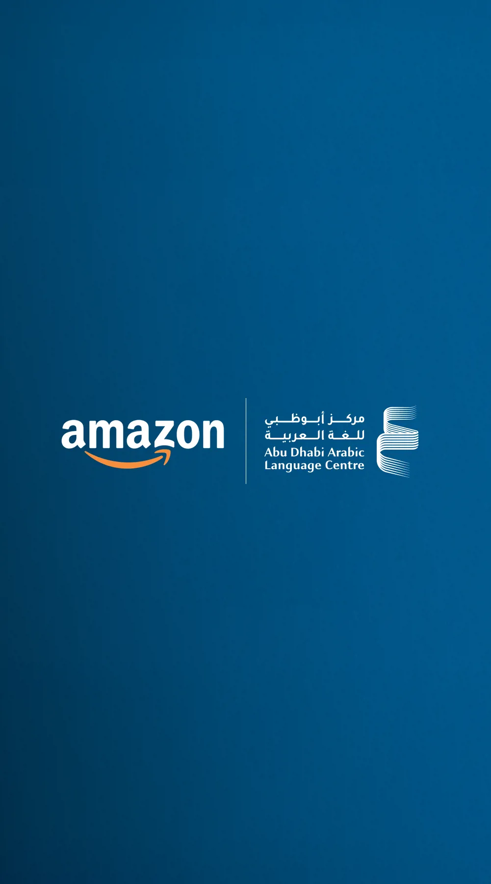 Abu Dhabi Arabic Language Centre launches Digital Arabic Library on Amazon, enhancing global access to Arabic content