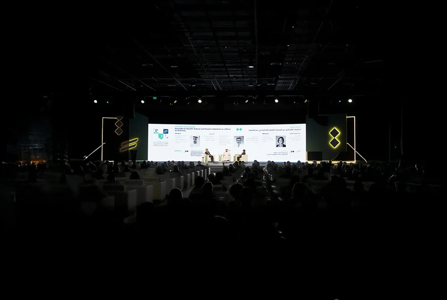 Organised by Abu Dhabi Arabic Language Centre, Congress of Arabic and Creative Industries to take place in Abu Dhabi