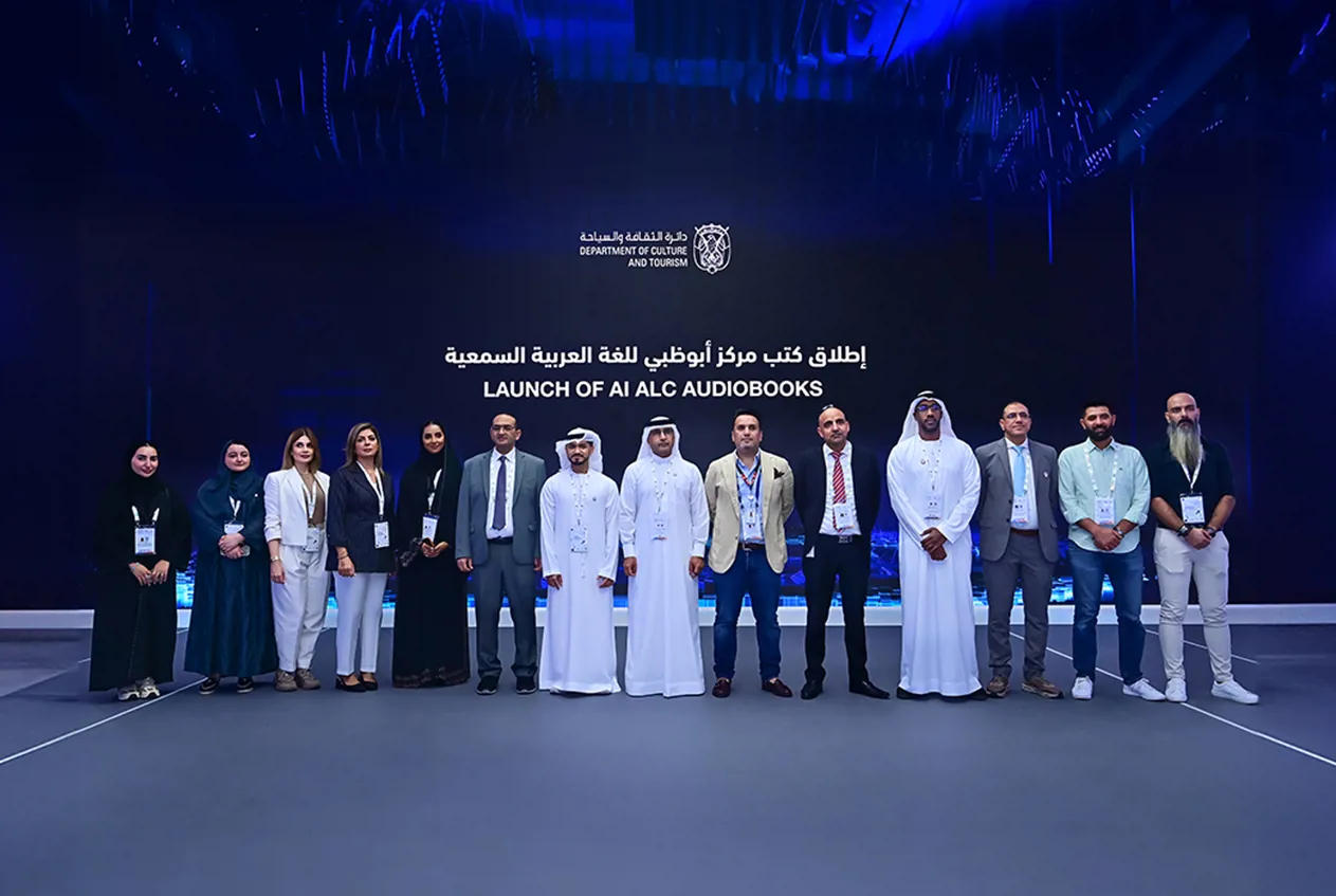 Abu Dhabi Arabic Language Centre Showcases Projects at GITEX Global 2024 Highlighting Its Commitment to Keeping Up with Technological Advancements