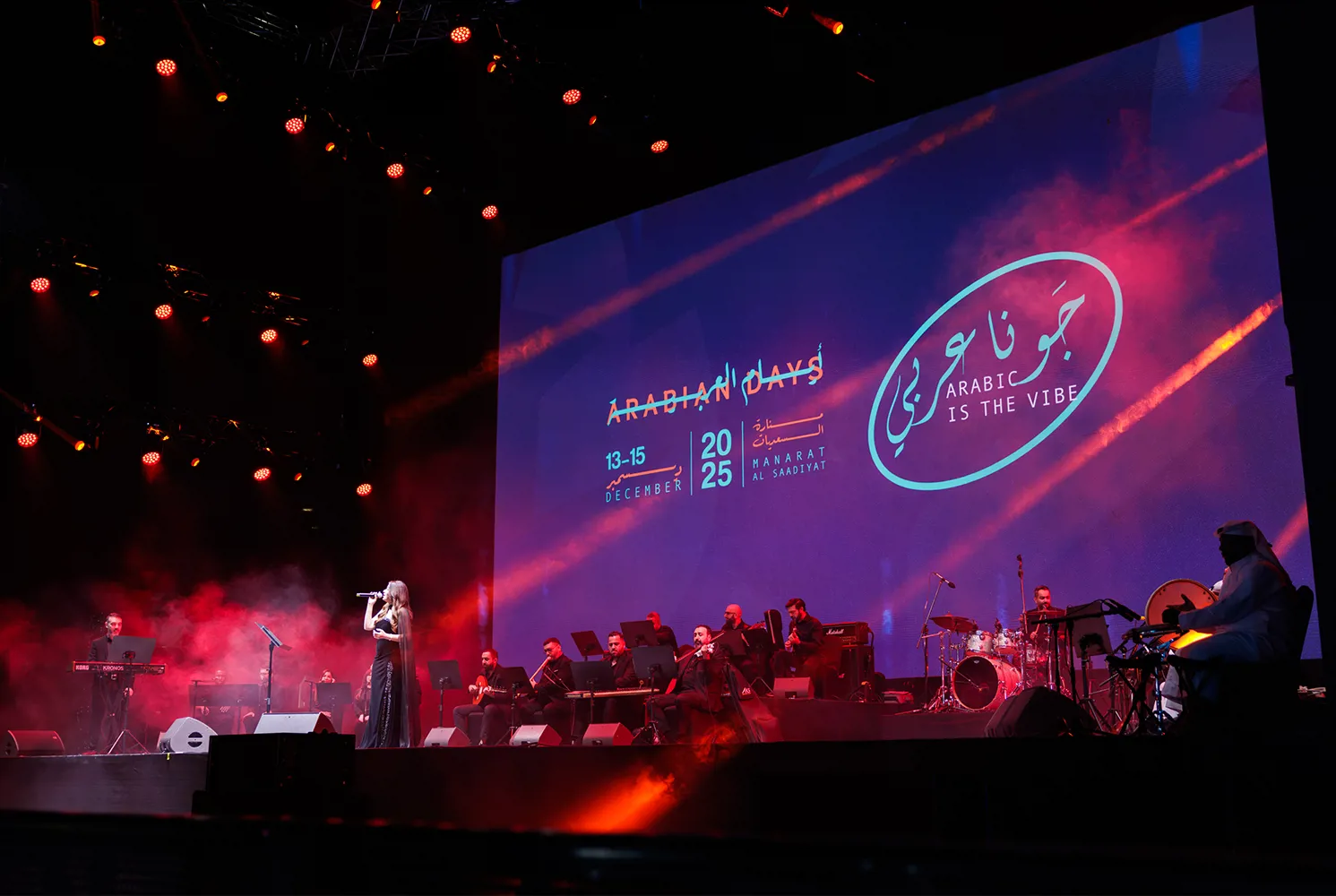 مهرجان "أيام العربية" يختتم فعالياته في أبوظبي