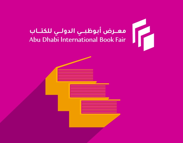 Abu Dhabi International Book Fair