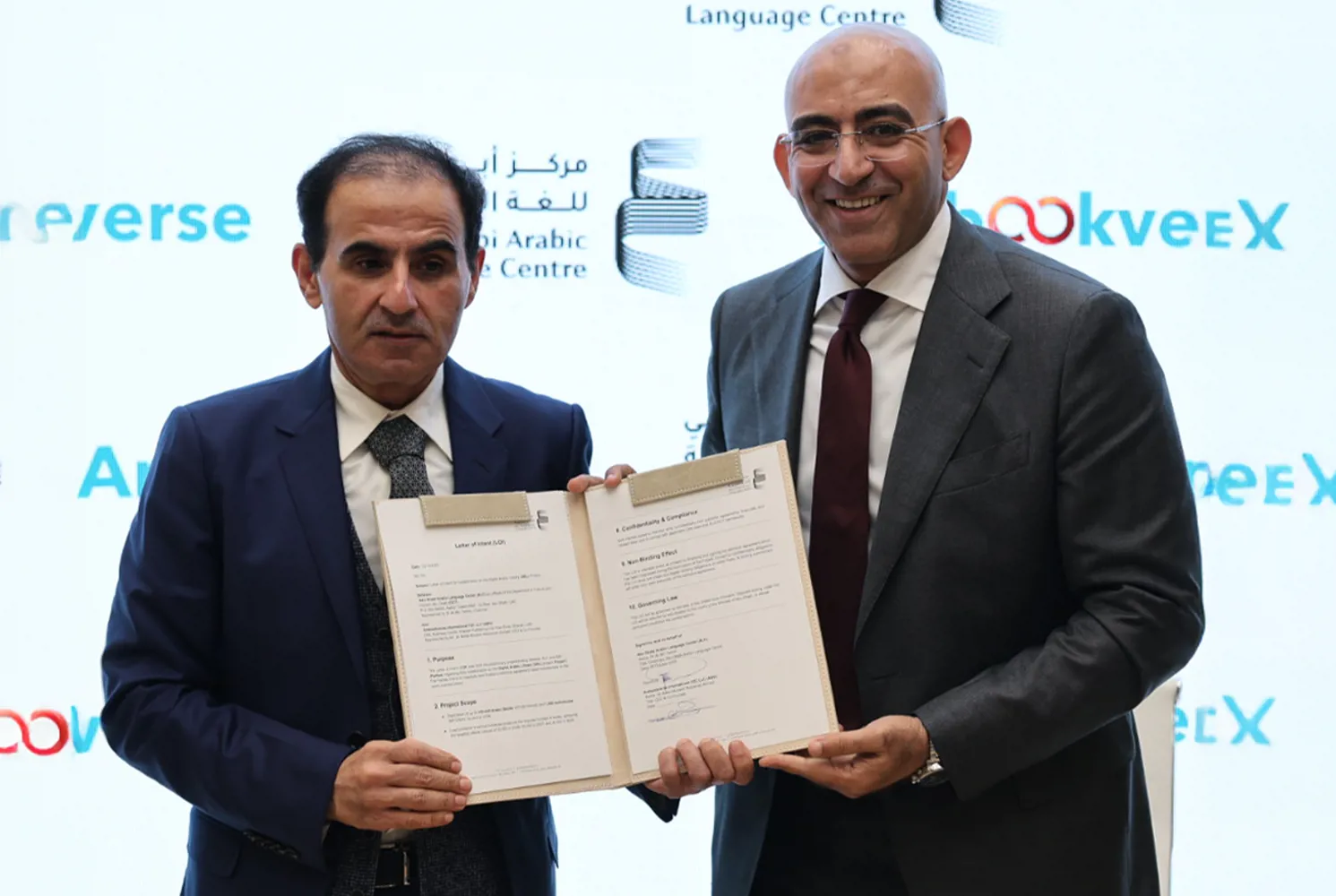 مركز أبوظبي للغة العربية و"آراب بوك فيرس" يدشنان مرحلة جديدة من النشر الرقمي للمحتوى العربي