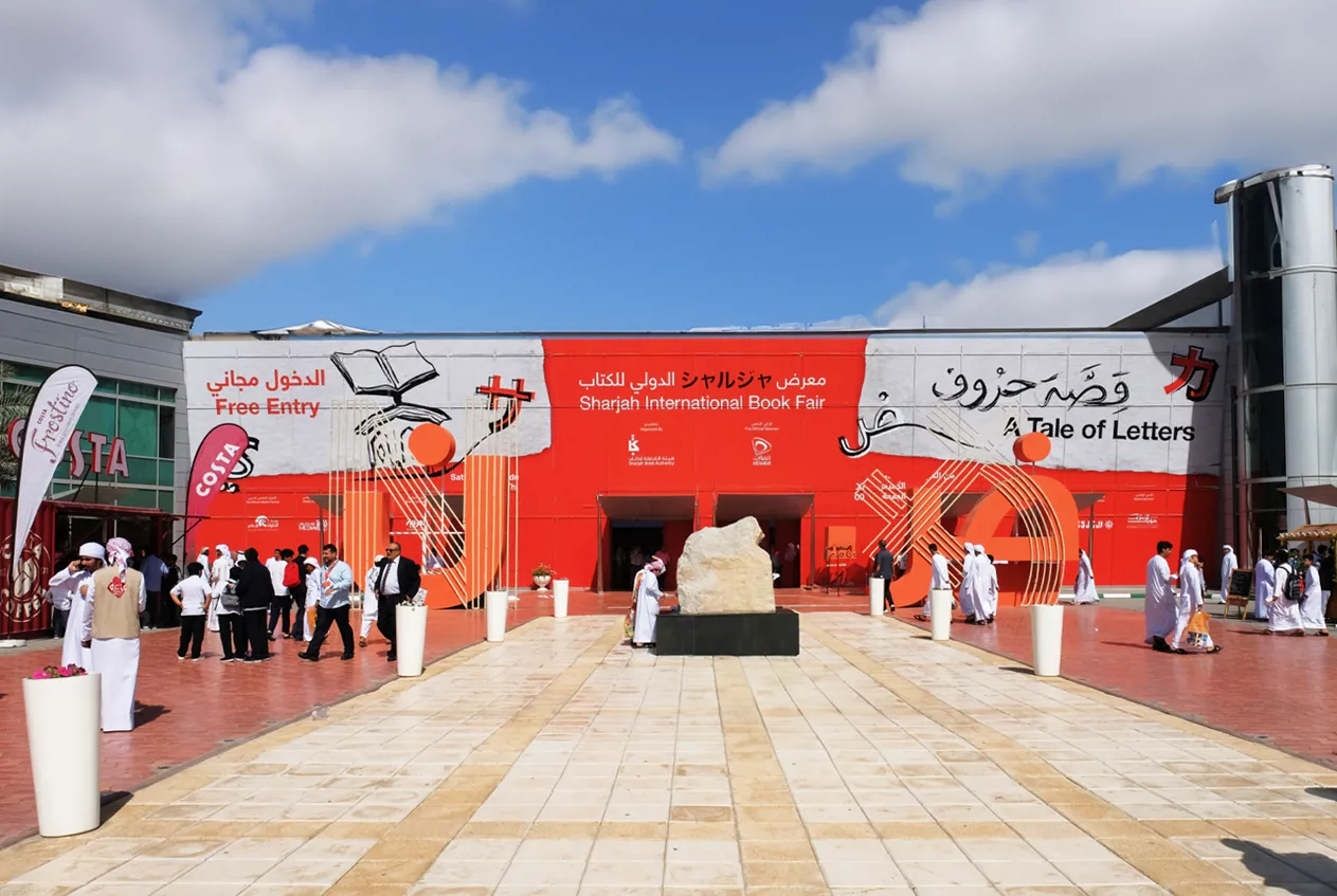 Abu Dhabi Arabic Language Centre Presents Over 600 Titles at the 43rd Sharjah International Book Fair