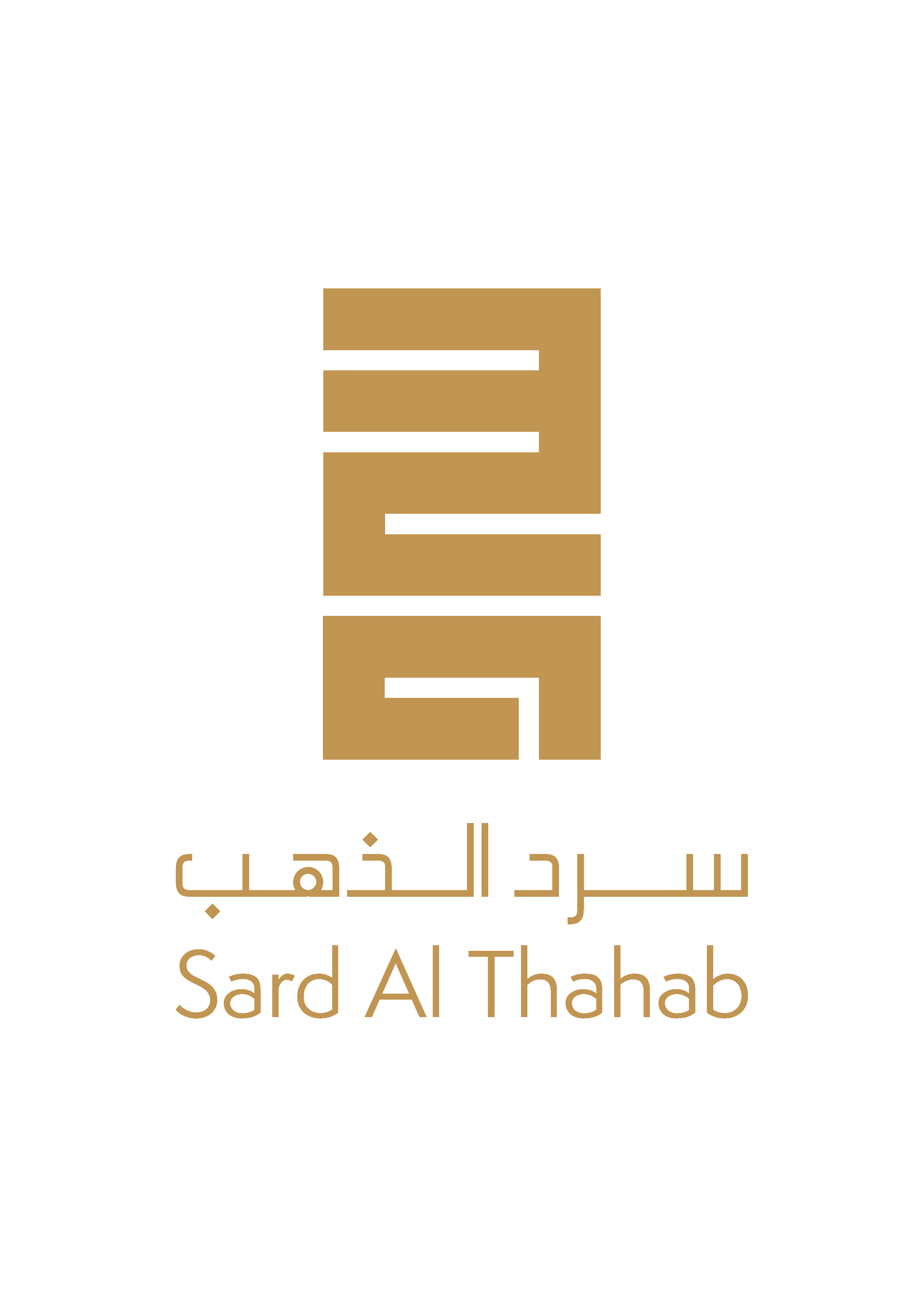 Sard Al Thahab