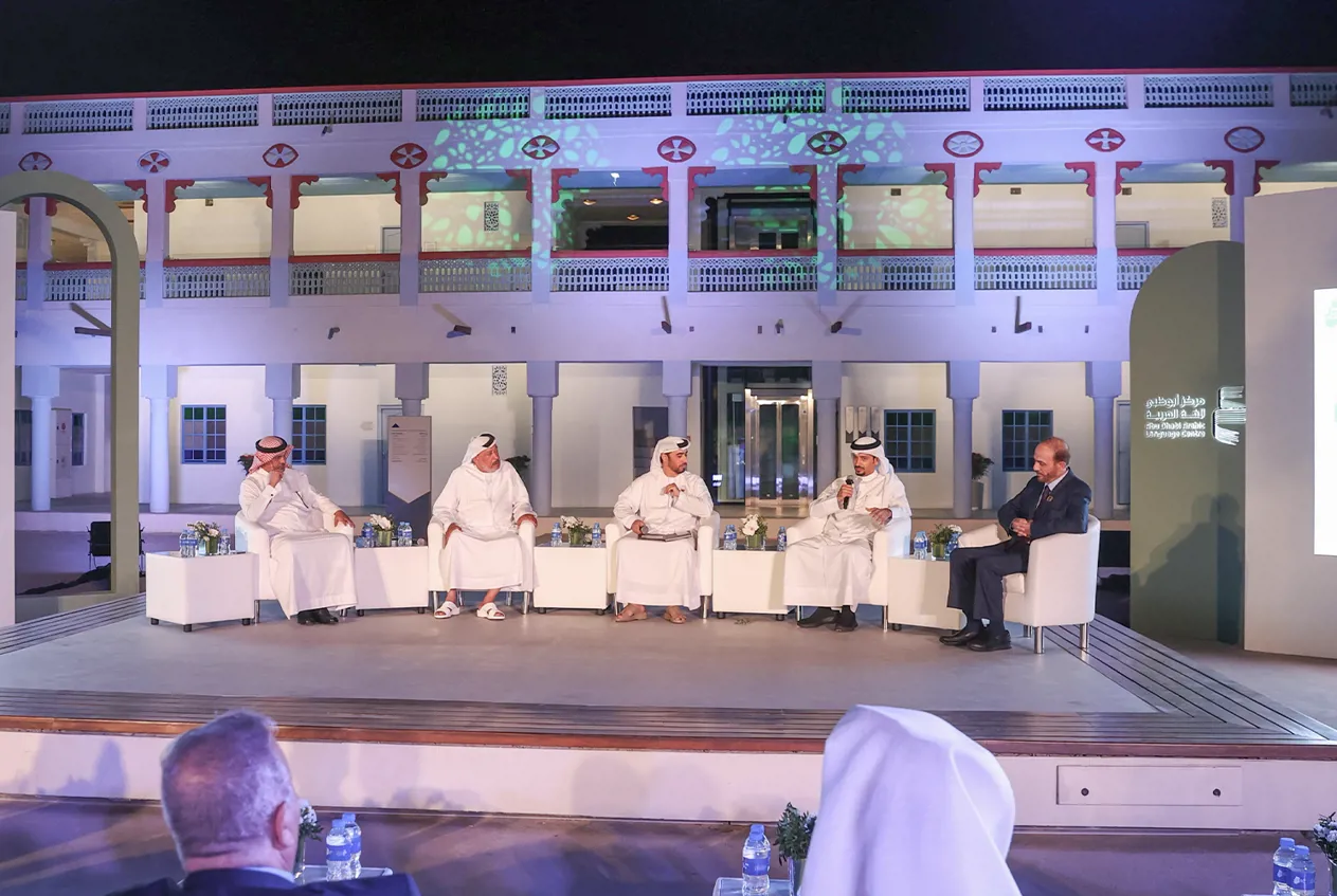 Al Ain Book Festival 2023 Honours the Winners of Kanz Al Jeel Award’s 2nd Edition