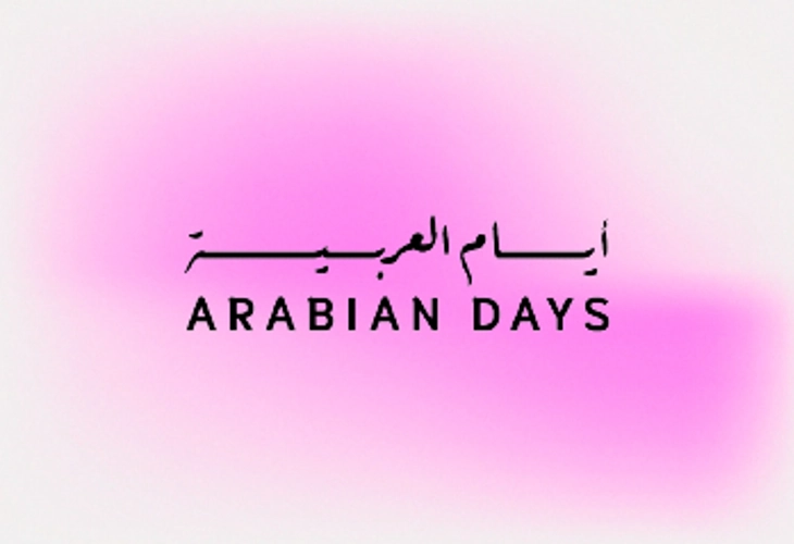 Arabian Days Festival