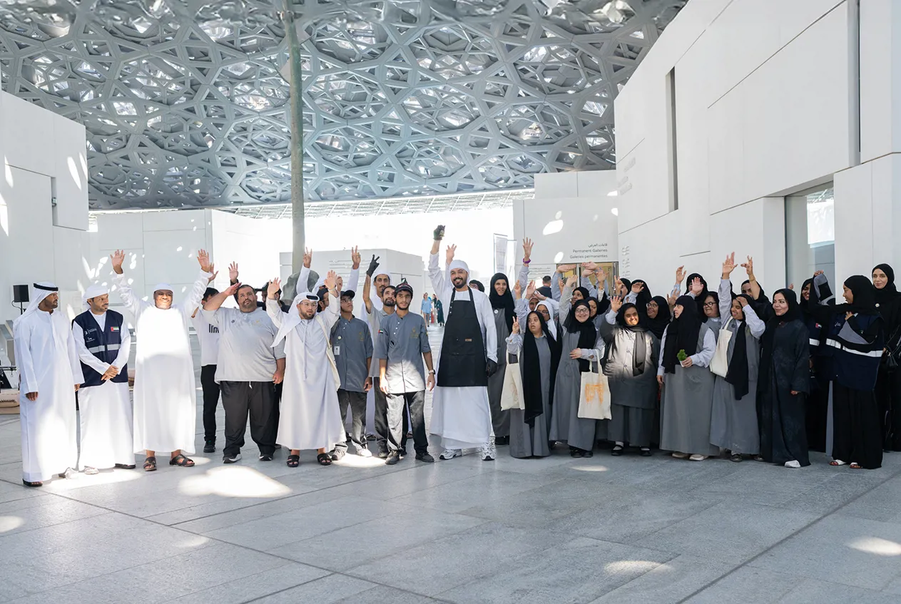 "In One Place": A Distinctive Participation by the Abu Dhabi Arabic Language Centre in the "People of Determination Week"