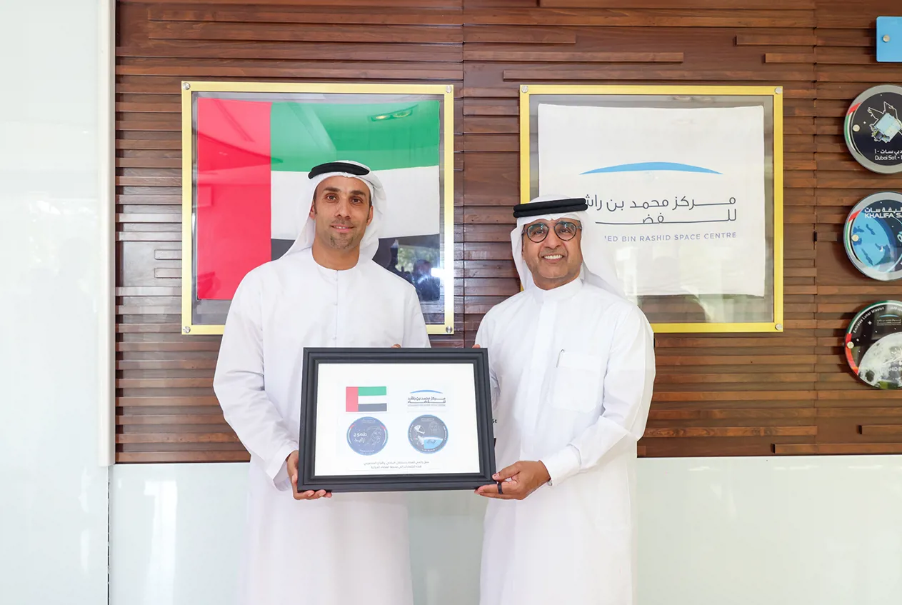 Abu Dhabi Arabic Language Centre Signs Memorandum of Understanding with Mohammed Bin Rashid Space Centre