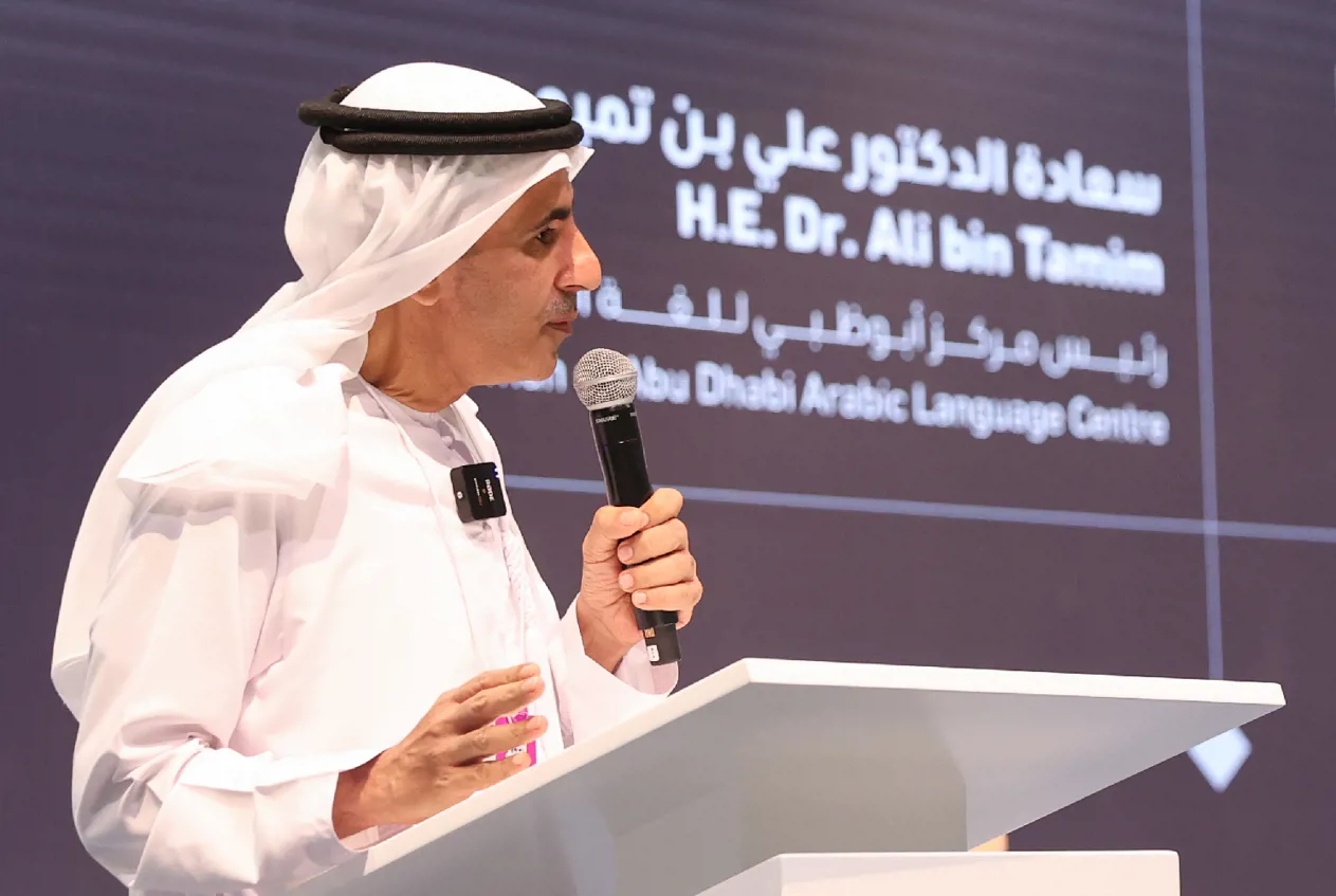 مركز أبوظبي للغة العربية يتعاون مع مركز الشباب العربي لإطلاق "مجلس شباب اللغة العربية"
