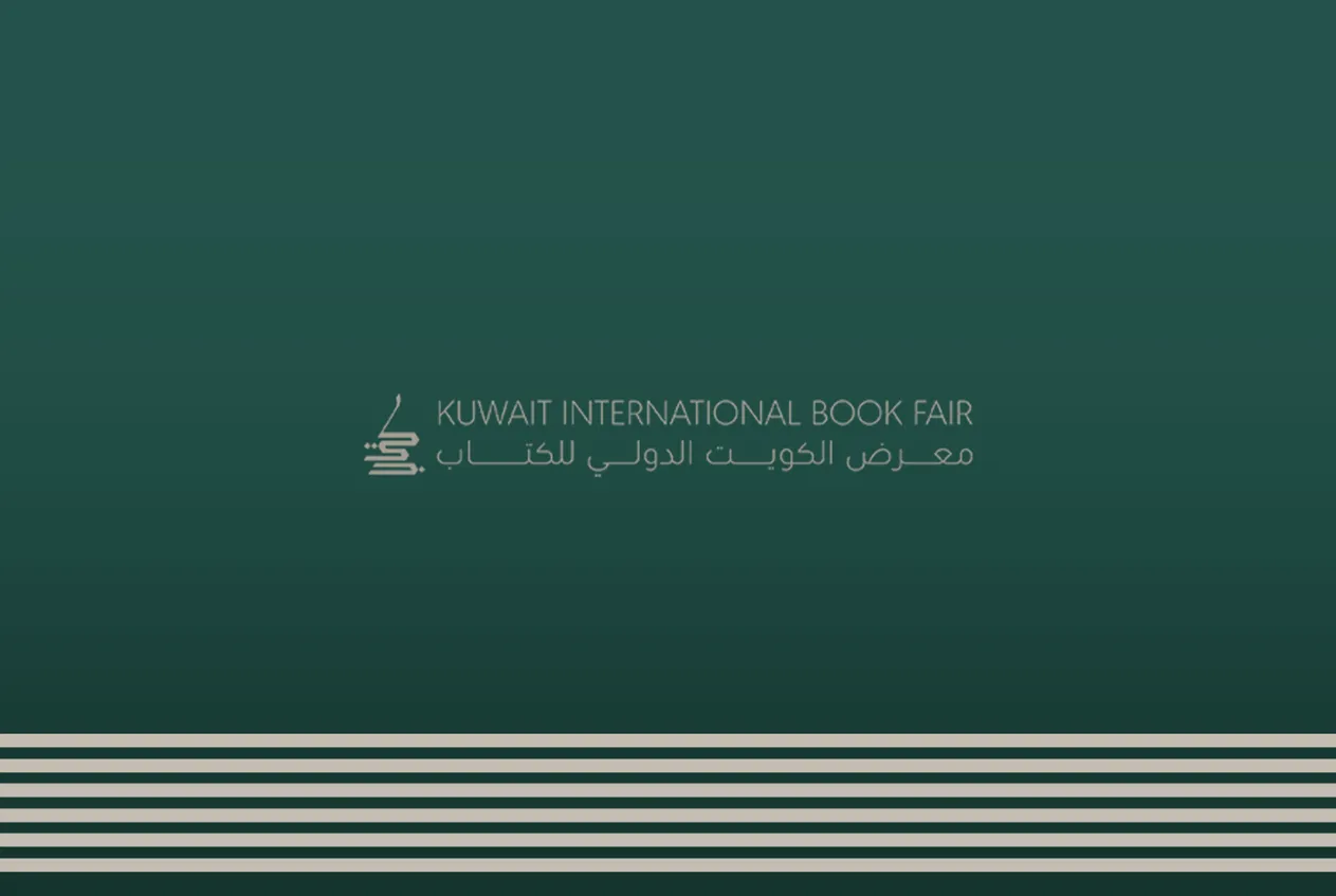 Abu Dhabi Arabic Language Centre to Participate in Kuwait International Book Fair 2023