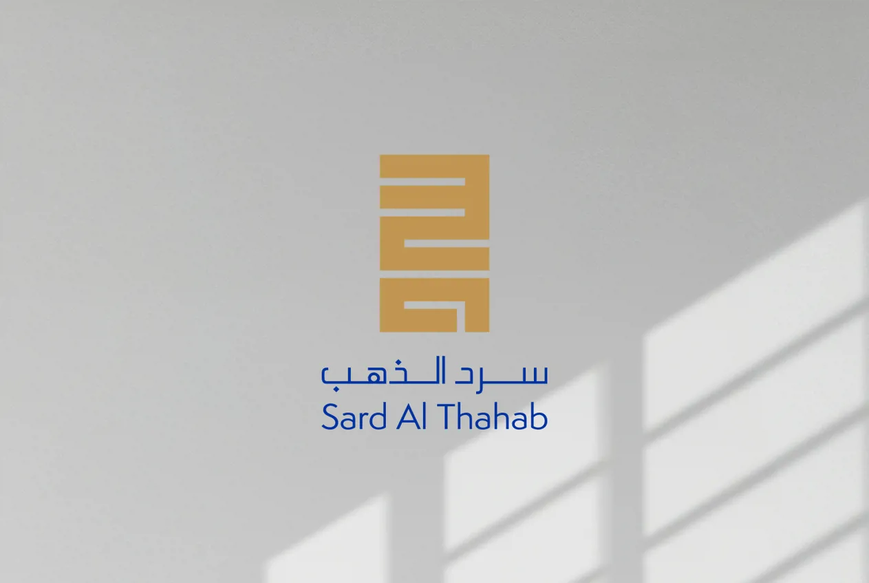 Abu Dhabi Arabic Language Centre Reveals Shortlists for Second Edition of Sard Al Thahab Award