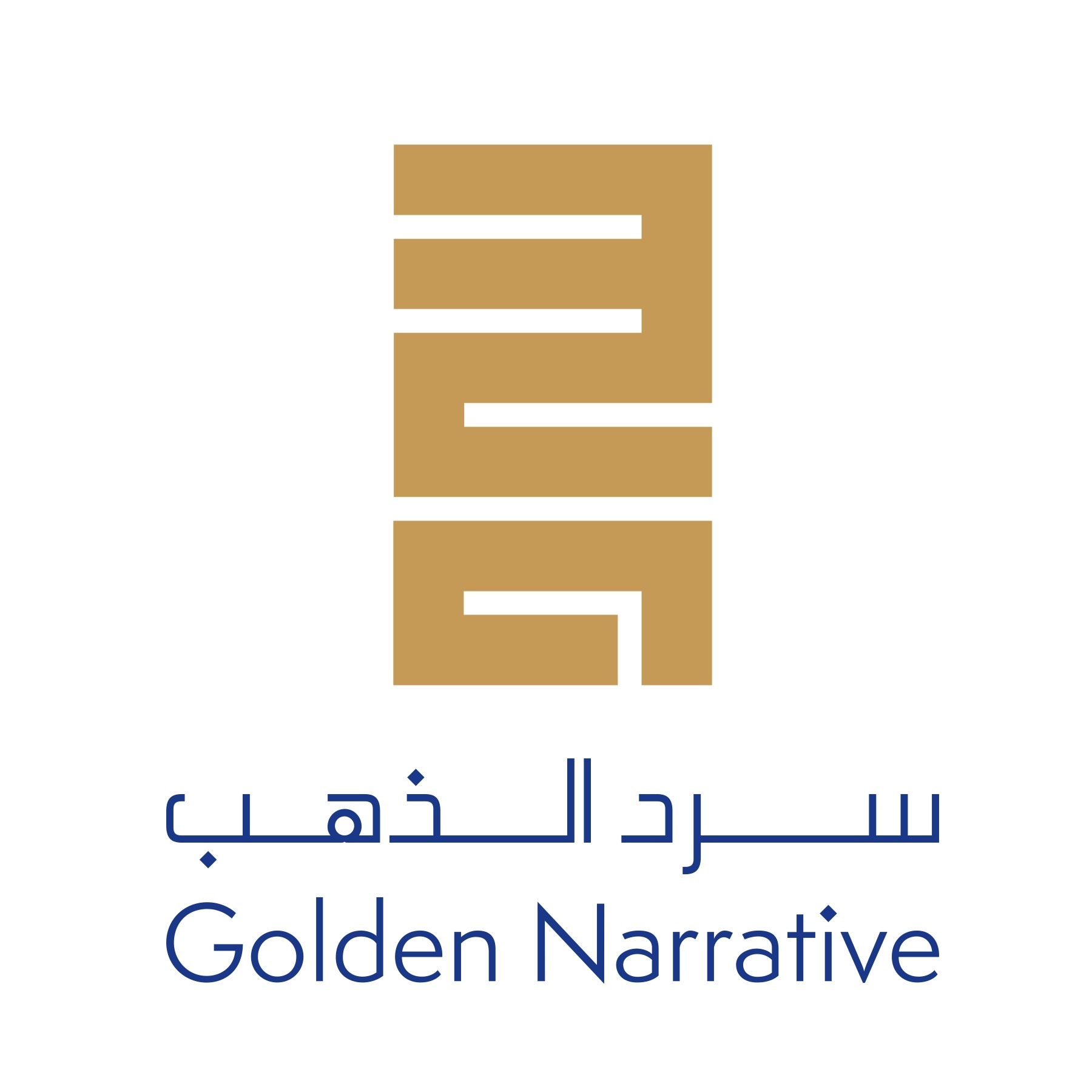 Golden Narrative Award