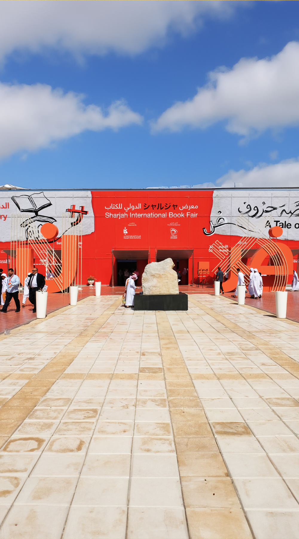 Abu Dhabi Arabic Language Centre Presents Over 600 Titles at the 43rd Sharjah International Book Fair