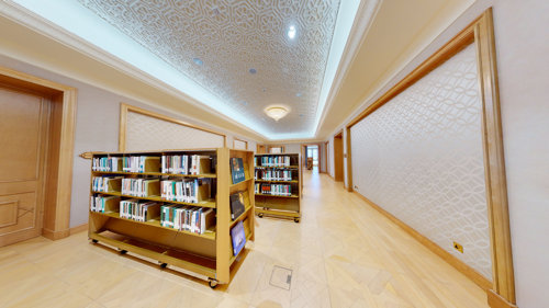 Specialized Library Department